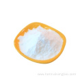 Food grade sodium benzoate powder for sale